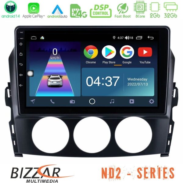 Bizzar ND2 Series 8Core Android14 2+32GB Mazda MX-5 2006-2008 Navigation Multimedia Tablet 9" Με Carplay & Android Auto