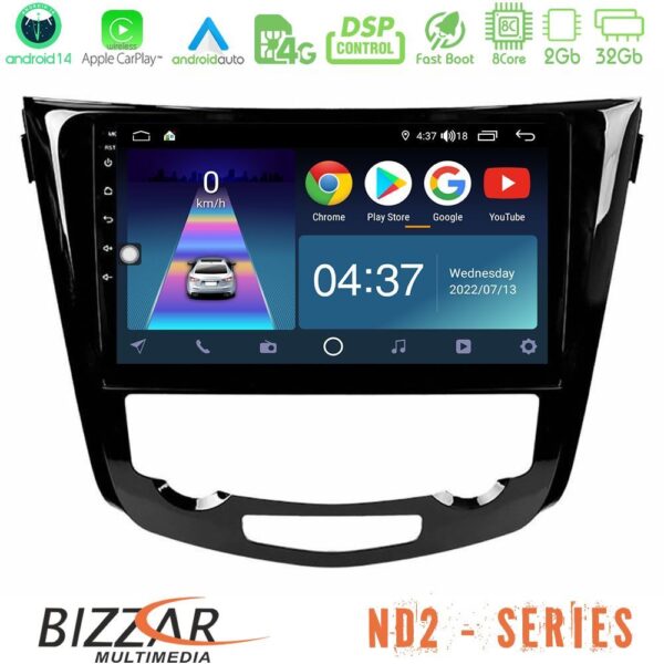 Bizzar ND2 Series 8Core Android14 2+32GB Nissan Qashqai J11 (AUTO A/C) Navigation Multimedia Tablet 10" Με Carplay & Android Auto