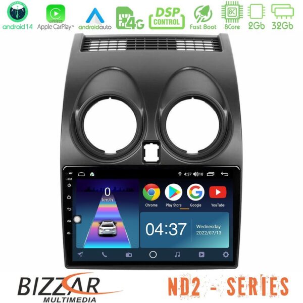 Bizzar ND2 Series 8Core Android14 2+32GB Nissan Qashqai J10 Navigation Multimedia Tablet 9" Με Carplay & Android Auto