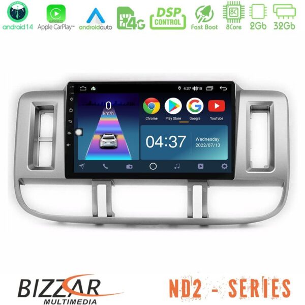 Bizzar ND2 Series 8Core Android14 2+32GB Nissan X-Trail (T30) 2000-2003 Navigation Multimedia Tablet 9" Με Carplay & Android Auto