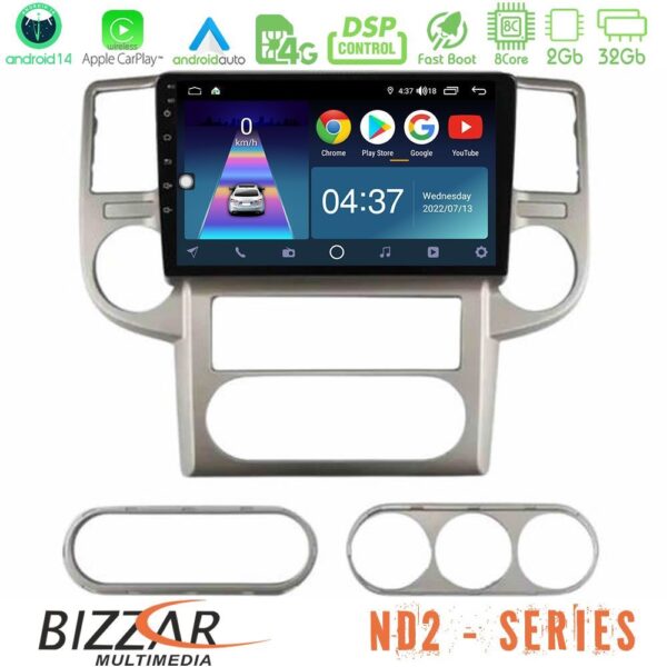 Bizzar ND2 Series 8Core Android14 2+32GB Nissan X-Trail 2003-2007 Navigation Multimedia Tablet 10" Με Carplay & Android Auto
