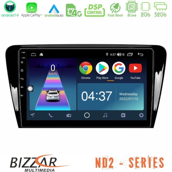 Bizzar ND2 Series 8Core Android14 2+32GB Skoda Octavia 7 Navigation Multimedia Tablet 10" Με Carplay & Android Auto