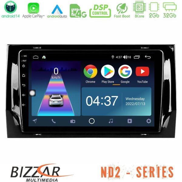 Bizzar ND2 Series 8Core Android14 2+32GB Skoda Kodiaq 2017-> Navigation Multimedia Tablet 10" Με Carplay & Android Auto