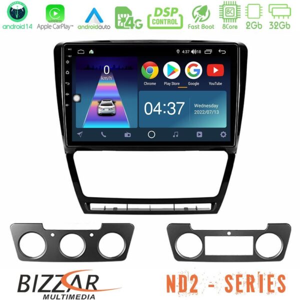 Bizzar ND2 Series 8Core Android14 2+32GB Skoda Octavia 5 Navigation Multimedia Tablet 10" Με Carplay & Android Auto - Image 2