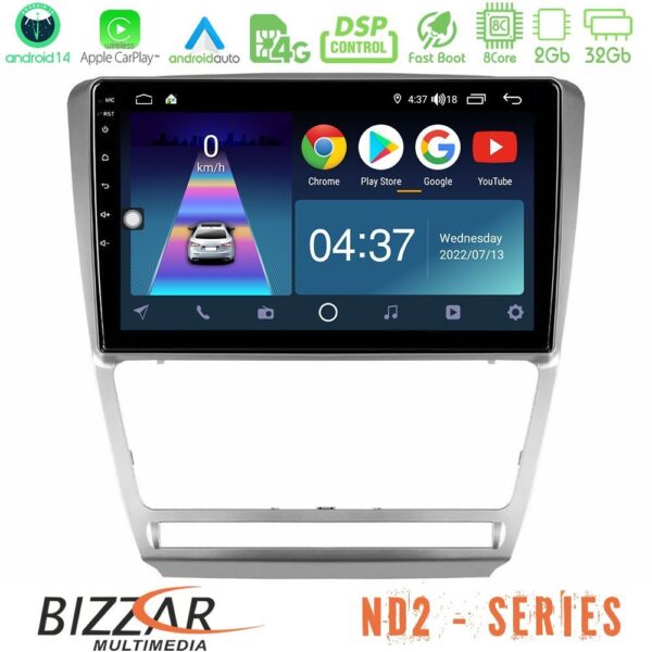 Bizzar ND2 Series 8Core Android14 2+32GB Skoda Octavia 5 Navigation Multimedia Tablet 10" Με Carplay & Android Auto