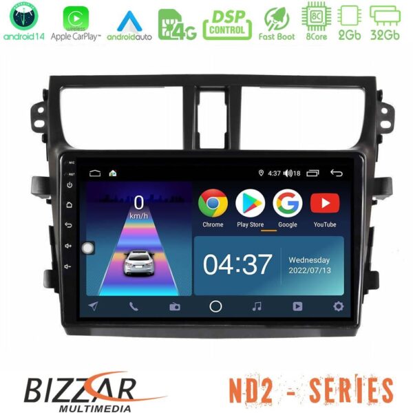 Bizzar ND2 Series 8Core Android14 2+32GB Suzuki Celerio 2014-2020 Navigation Multimedia Tablet 9″ Με Carplay & Android Auto