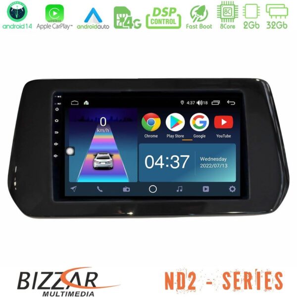 Bizzar ND2 Series 8Core Android14 2+32GB Suzuki Swift 2024-> Navigation Multimedia Tablet 9" Με Carplay & Android Auto