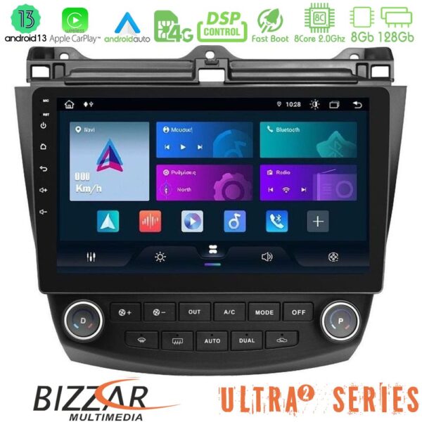 Bizzar Ultra Series Honda Accord 2002-2008 8core Android13 8+128GB Navigation Multimedia Tablet 10"