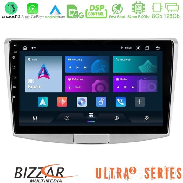 Bizzar Ultra Series VW Passat 8core Android13 8+128GB Navigation Multimedia Tablet 10" - Image 2