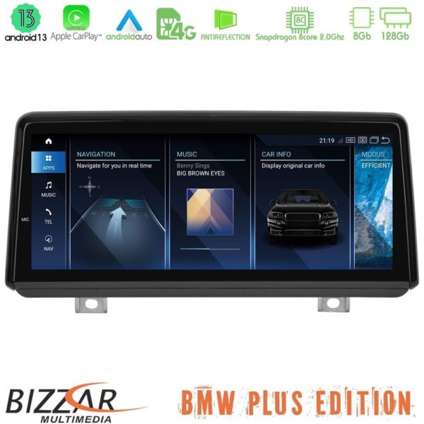 Bizzar Plus Edition BMW 2 series F45 Active Tourer NBT Android13 8Core (8+128GB) Navigation Multimedia 8.8" Anti-reflection
