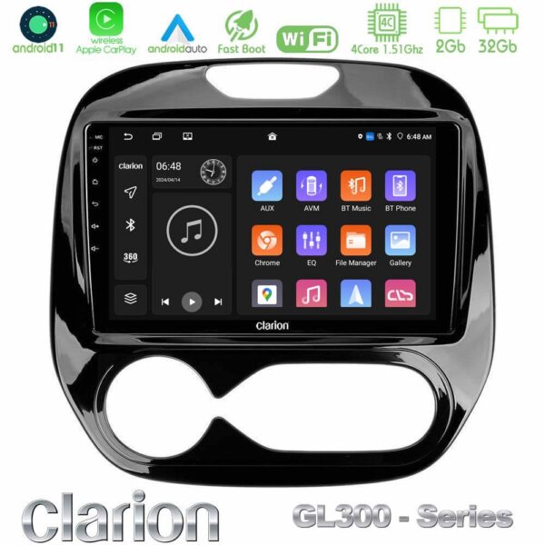 Clarion GL300 Series 4Core Android11 2+32GB Renault Captur 2013-2019 (Auto AC) Navigation Multimedia Tablet 9" Με Carplay & Android Auto