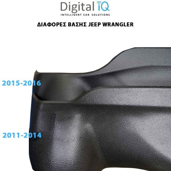 DIGITAL IQ RTG 4295_CPA (10inc) MULTIMEDIA TABLET for JEEP WRANGLER mod. 2011-2014 - Image 3
