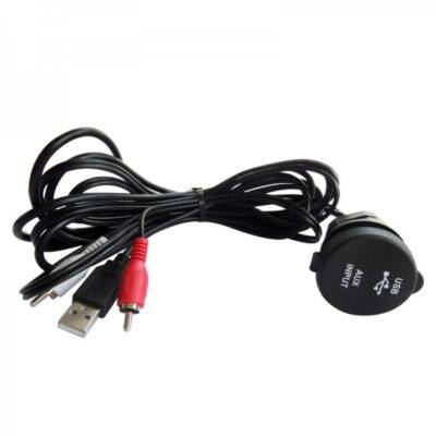 ALL IN POINT HASDA ΚΑΛΩΔΙΟ ΑΝΤΑΠΤΟΡΑΣ RCA/USB ΓΙΑ AUX IN/USB 200 cm (ΑΔΙΑΒΡΟΧΟ) - AIN-176508 LEFKELIS.GR