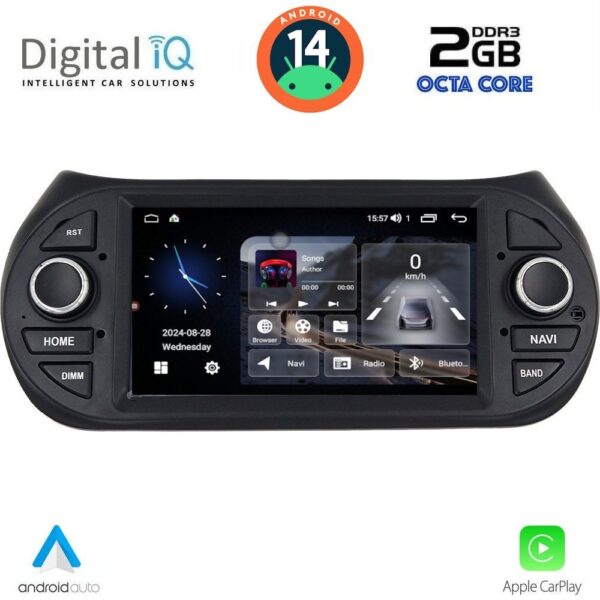 AIN-132139 - Digital iQ - DIGITAL IQ MSF 392_CPA (7” DECK) MULTIMEDIA OEM for CT NEMO – FT FIORINO-QUBO – PG BIPPER mod. 2008> - ALL IN POINT - LEFKELIS.GR