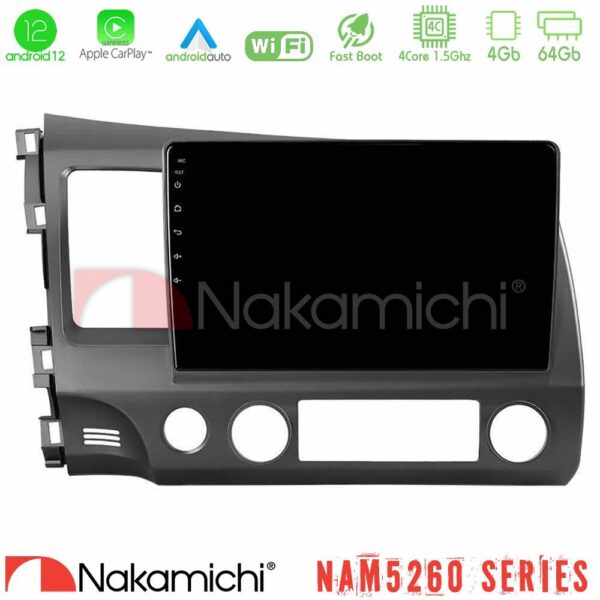 Nakamichi NAM5260 Series 4Core Android12 4+64GB Honda Civic 2006-2011 Navigation Multimedia Tablet 9" Με Carplay & Android Auto