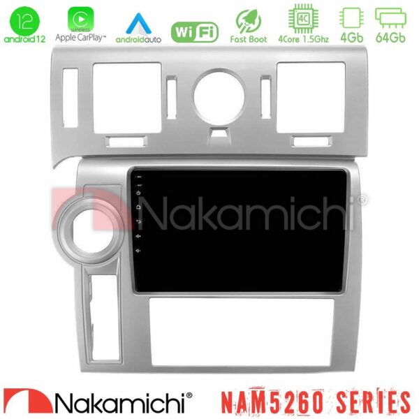 Nakamichi NAM5260 Series 4Core Android12 4+64GB Hummer H2 2008-2009 Navigation Multimedia Tablet 9" Με Carplay & Android Auto