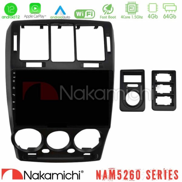 Nakamichi NAM5260 Series 4Core Android12 4+64GB Hyundai Getz 2002-2009 Navigation Multimedia Tablet 9" Με Carplay & Android Auto