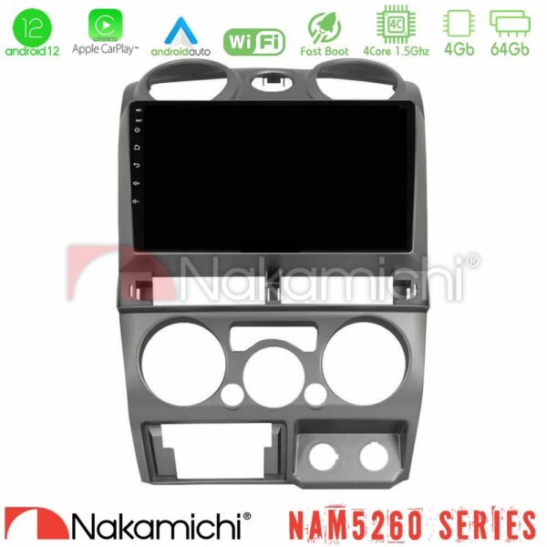 Nakamichi NAM5260 Series 4Core Android12 4+64GB Isuzu D-Max 2007-2011 Navigation Multimedia Tablet 9" Με Carplay & Android Auto