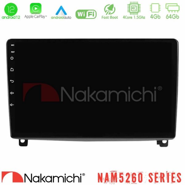 Nakamichi NAM5260 Series 4Core Android12 4+64GB Peugeot 407 Navigation Multimedia Tablet 9" Με Carplay & Android Auto
