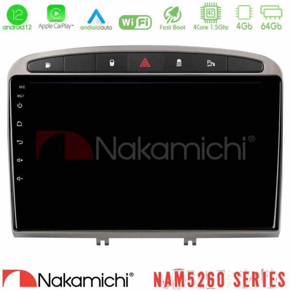 Nakamichi NAM5260 Series 4Core Android12 4+64GB Peugeot 308/RCZ Navigation Multimedia Tablet 9" (Ασημί Χρώμα) Με Carplay & Android Auto