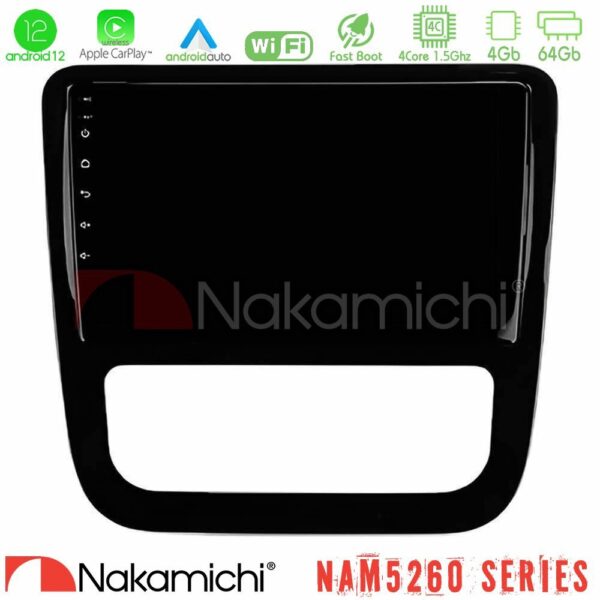 Nakamichi NAM5260 Series 4Core Android12 4+64GB VW Scirocco 2008-2014 Navigation Multimedia Tablet 9" (μαύρο γυαλιστερό) Με Carplay & Android Auto