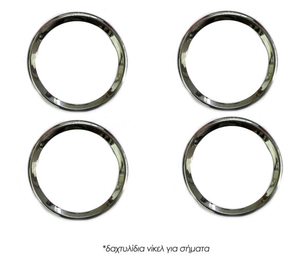 ΜΑΡΚΕ ΤΑΣΙΑ ΓΙΑ SEAT IBIZA/CORDOBA 14 INCH CROATIA COVER (4 ΤΕΜ.) - Image 2