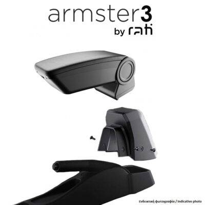 ALL IN POINT ΟΛΟΚΛΗΡΩΜΕΝΟΣ ΤΕΜΠΕΛΗΣ ARMSTER 3 ΓΙΑ OPEL ASTRA G 1998-2010 ΑΠΟ ΠΛΑΣΤΙΚΟ ΚΑΙ VEGAN ΔΕΡΜΑ ΣΕ ΜΑΥΡΟ ΧΡΩΜΑ ΜΕ ΑΝΤΑΠΤΟΡΑ ΤΟΠΟΘΕΤΗΣΗΣ RATI - 1 ΣΕΤ (V01773/RT + V01566/RT) - AIN-178687 LEFKELIS.GR
