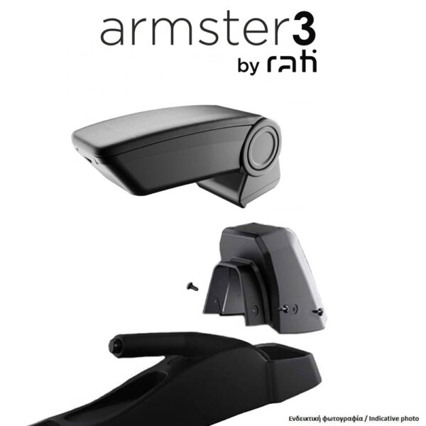 ALL IN POINT ΟΛΟΚΛΗΡΩΜΕΝΟΣ ΤΕΜΠΕΛΗΣ ARMSTER 3 ΓΙΑ OPEL ASTRA G 1998-2010 ΑΠΟ ΠΛΑΣΤΙΚΟ ΚΑΙ VEGAN ΔΕΡΜΑ ΣΕ ΜΑΥΡΟ ΧΡΩΜΑ ΜΕ ΑΝΤΑΠΤΟΡΑ ΤΟΠΟΘΕΤΗΣΗΣ RATI - 1 ΣΕΤ (V01773/RT + V01566/RT) - AIN-178687 iluma.GR