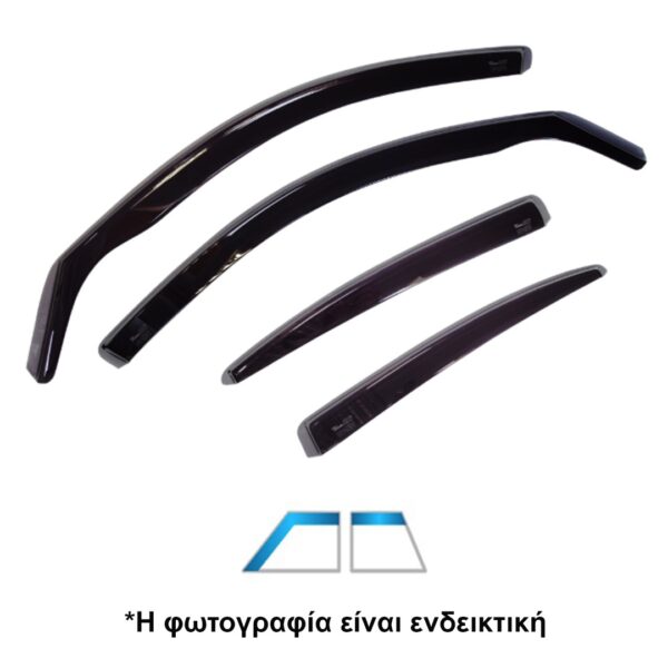 ΑΝΕΜΟΘΡΑΥΣΤΕΣ ΓΙΑ MERCEDES GLB X247 5D 2019+ ΣΕΤ ΑΥΤΟΚΙΝΗΤΟΥ ΑΠΟ ΕΥΚΑΜΠΤΟ ΦΙΜΕ ΠΛΑΣΤΙΚΟ HEKO - 4 ΤΕΜ. - Image 2