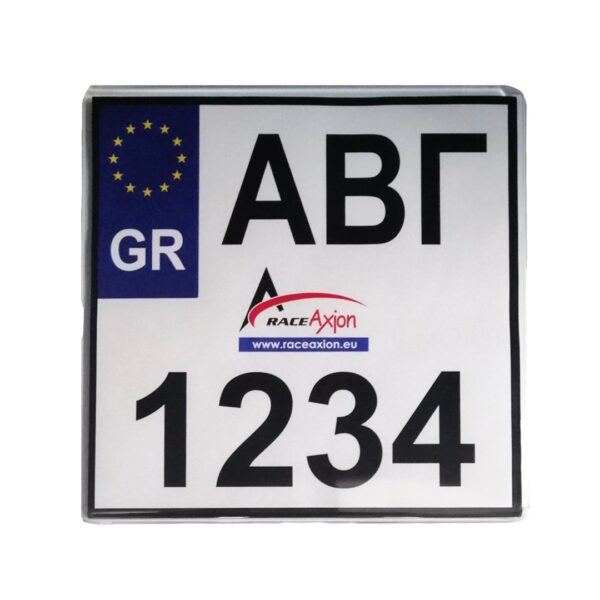 ΠΡΟΣΤΑΤΕΥΤΙΚΟ ΤΖΑΜΙ ΠΙΝΑΚΙΔΑΣ MOTO CLEAR ΔΙΑΦΑΝΟ 20 Χ 20 cm ΠΛΑΣΤΙΚΟ / ΚΥΡΤΟ - 1 ΤΕΜ. - Image 2