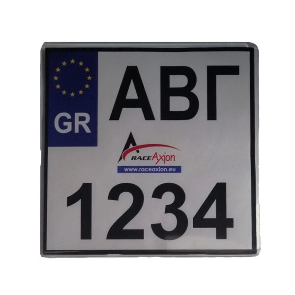 ΠΡΟΣΤΑΤΕΥΤΙΚΟ ΤΖΑΜΙ ΠΙΝΑΚΙΔΑΣ MOTO MEDIUM BLACK 20% ΦΙΜΕ 20 Χ 20 cm ΠΛΑΣΤΙΚΟ / ΚΥΡΤΟ - 1 ΤΕΜ. - Image 2