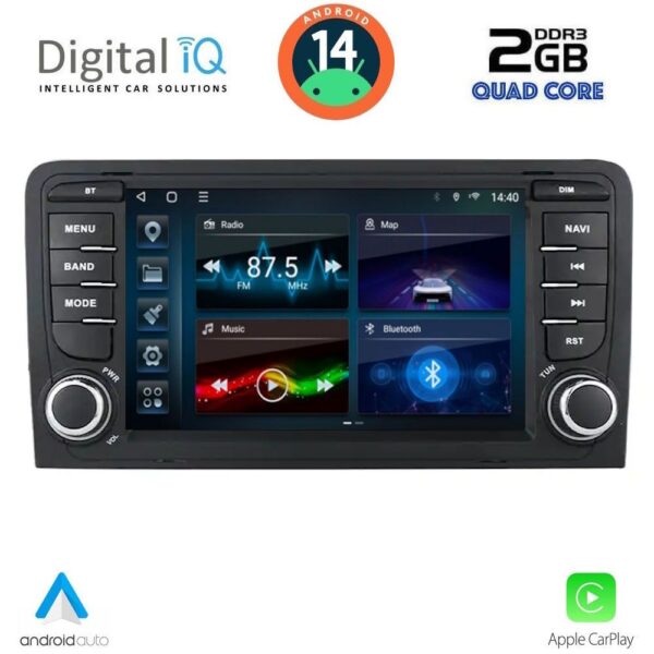 AIN-136173 - Digital iQ - DIGITAL IQ BLD 249_CPA (7" DECK) MULTIMEDIA OEM for AUDI A3 mod. 2003-2012 - ALL IN POINT - LEFKELIS.GR