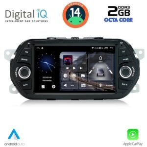 AIN-136533 - Digital iQ - DIGITAL IQ BLF 355_CPA (7" DECK) MULTIMEDIA OEM for FIAT TIPO mod. 2015-2023 - ALL IN POINT - LEFKELIS.GR