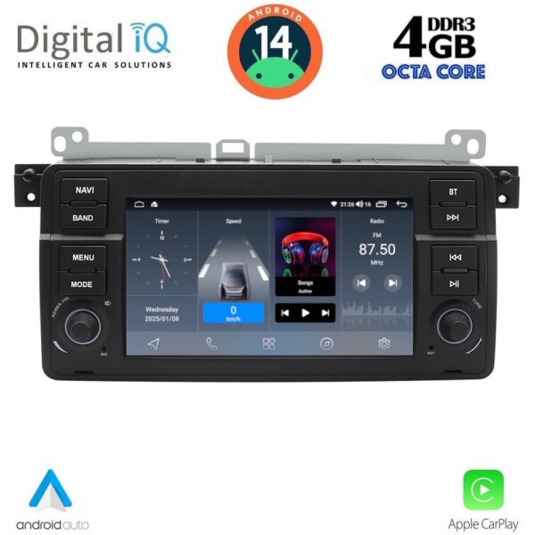 AIN-136182 - Digital iQ - DIGITAL IQ BLG 452_CPA (7" DECK) MULTIMEDIA SYSTEM for BMW E46 mod. 1998-2005 - ALL IN POINT - LEFKELIS.GR