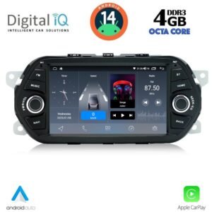 AIN-136534 - Digital iQ - DIGITAL IQ BLG 455_CPA (7″ DECK) MULTIMEDIA OEM for FIAT TIPO mod. 2015-2023 - ALL IN POINT - LEFKELIS.GR