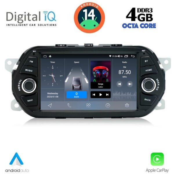 AIN-136534 - Digital iQ - DIGITAL IQ BLG 455_CPA (7″ DECK) MULTIMEDIA OEM for FIAT TIPO mod. 2015-2023 - ALL IN POINT - LEFKELIS.GR