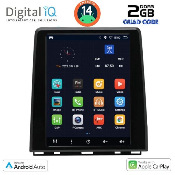 AIN-136748 - Digital iQ - DIGITAL IQ BXC 3948_CPAA (HIGH VERSION) TESLA STYLE for RENAULT CLIO 5 mod. 2019> - ALL IN POINT - LEFKELIS.GR