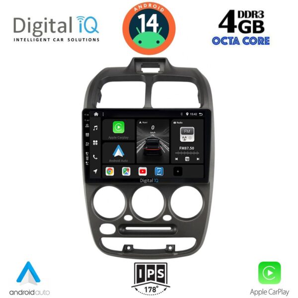 AIN-135734 - Digital iQ - DIGITAL IQ BXF 6246_CPAA (9inc) MULTIMEDIA TABLET for HYUNDAI ACCENT mod. 1999-2004 - ALL IN POINT - LEFKELIS.GR
