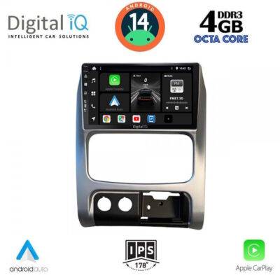 AIN-140094 - Digital iQ - DIGITAL IQ BXF 6269_CPAA (9inc) MULTIMEDIA TABLET for JEEP CHEROKEE – LIBERTY mod. 2002-2007 - ALL IN POINT - LEFKELIS.GR