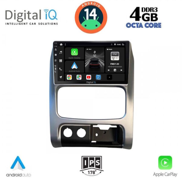 AIN-140094 - Digital iQ - DIGITAL IQ BXF 6269_CPAA (9inc) MULTIMEDIA TABLET for JEEP CHEROKEE – LIBERTY mod. 2002-2007 - ALL IN POINT - LEFKELIS.GR