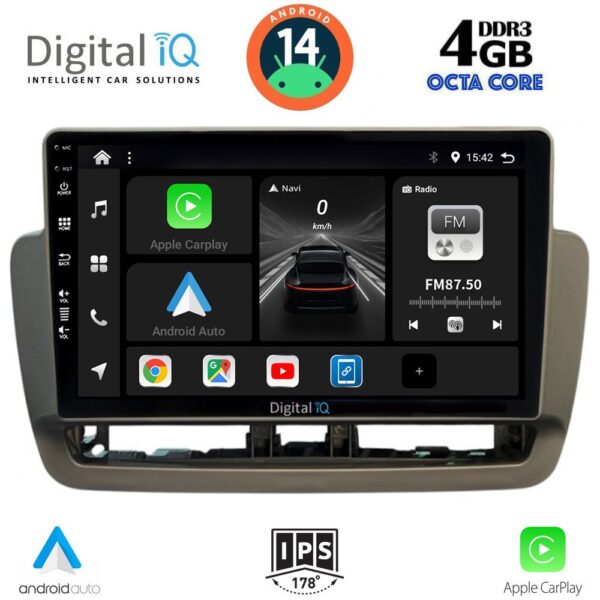 AIN-135694 - Digital iQ - DIGITAL IQ BXF 6572_CPAA (9inc) MULTIMEDIA TABLET for SEAT IBIZA mod. 2012-2015 - ALL IN POINT - LEFKELIS.GR