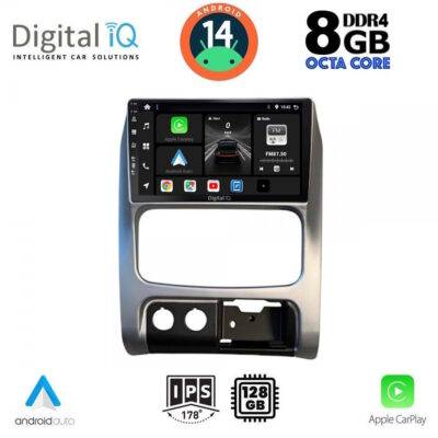 AIN-140095 - Digital iQ - DIGITAL IQ BXF 7269_CPAA (9inc) MULTIMEDIA TABLET for JEEP CHEROKEE – LIBERTY mod. 2002-2007 - ALL IN POINT - LEFKELIS.GR