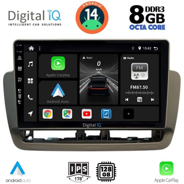 AIN-135696 - Digital iQ - DIGITAL IQ BXF 7572_CPAA (9inc) MULTIMEDIA TABLET for SEAT IBIZA mod. 2012-2015 - ALL IN POINT - LEFKELIS.GR