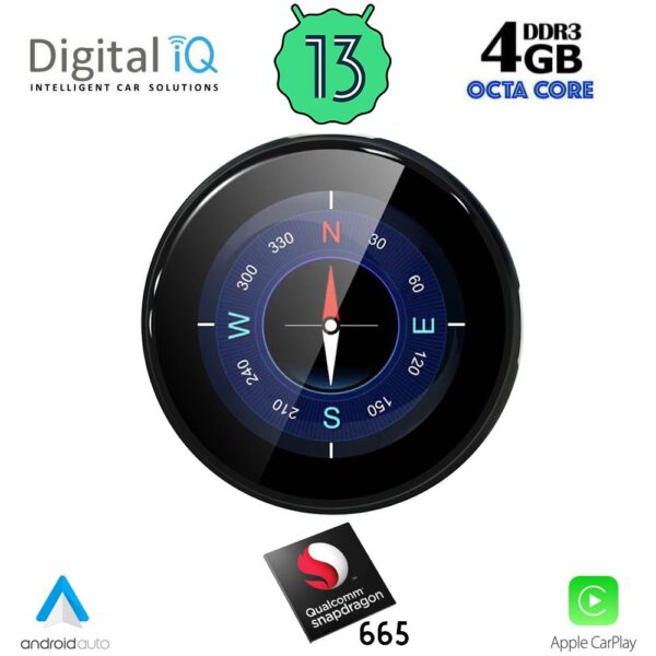 AIN-140213 - Digital iQ - DIGITAL IQ ASC STREAM 4132 (AI BOX for original screen to Android) - ALL IN POINT - LEFKELIS.GR