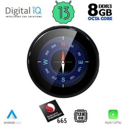 AIN-140207 - Digital iQ - DIGITAL IQ ASC STREAM 8132 - ALL IN POINT - LEFKELIS.GR