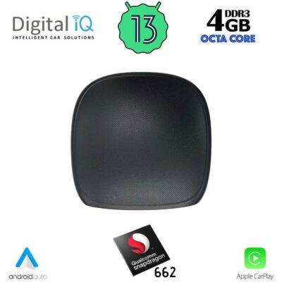 AIN-140212 - Digital iQ - DIGITAL IQ RTF STREAM 463 (AI BOX for original screen to Android) - ALL IN POINT - LEFKELIS.GR