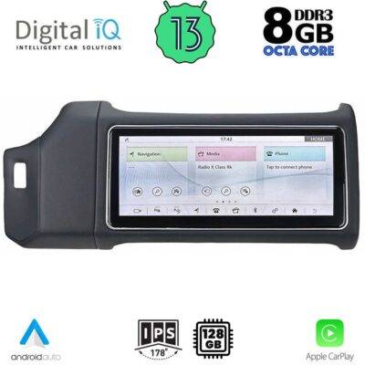 AIN-137108 - Digital iQ - DIGITAL IQ FZ 3022 (12.3inc) MULTIMEDIA SYSTEM for RANGE ROVER L405 mod. 2013-2017 with HARMAN System - ALL IN POINT - LEFKELIS.GR
