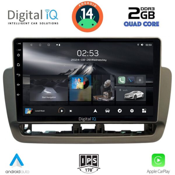 AIN-135693 - Digital iQ - DIGITAL IQ RSB 1572_CPA (9inc) MULTIMEDIA TABLET for SEAT IBIZA mod. 2012-2015 - ALL IN POINT - LEFKELIS.GR