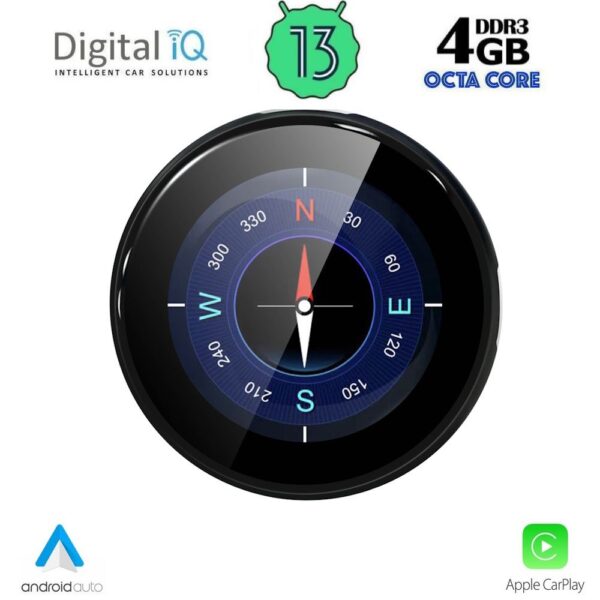 DIGITAL IQ ASC STREAM 4132 - Image 5
