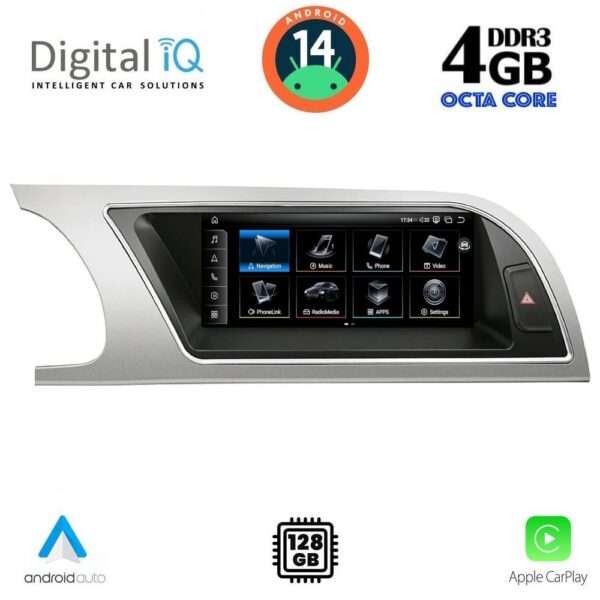 AIN-140384 - Digital iQ - DIGITAL IQ TPG 15916_CPA (8.8inc) (ORIG. NAVI) MULTIMEDIA SYSTEM for AUDI A4 mod. 2008-2012 - ALL IN POINT - LEFKELIS.GR